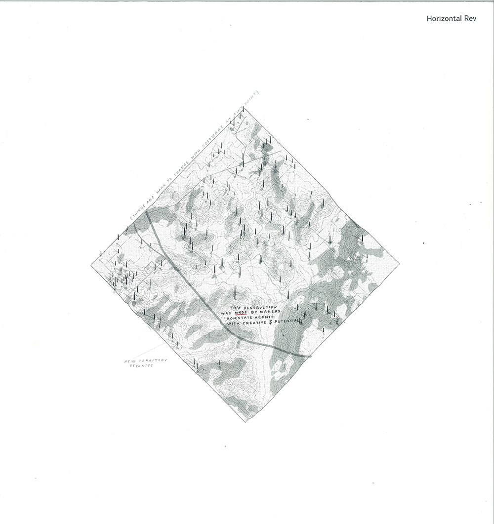 Horizontal Rev, from Rachel O'Reilly, The Gas Imaginary, iteration #2 (2014), with Rodrigo Hernandez and Pa.La.C.e. (Valle Medina and Benjamin Reynolds). Limited edition series of 9 x 3d drawings, risograph on paper, ink, pencil. Courtesy the artist.