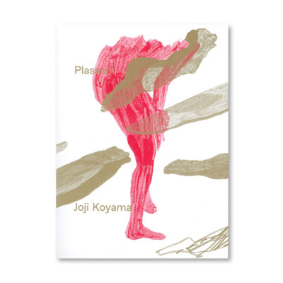 Joji Koyama: Plassein