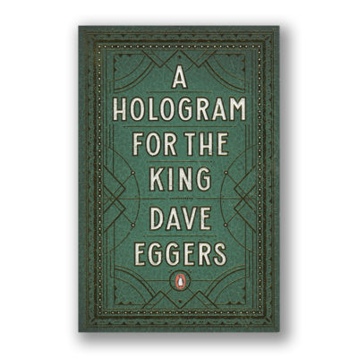 A Hologram for the King