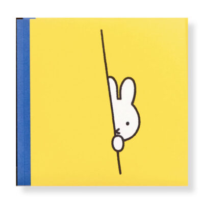 miffy & friends