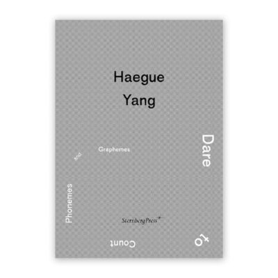 Haegue Yang