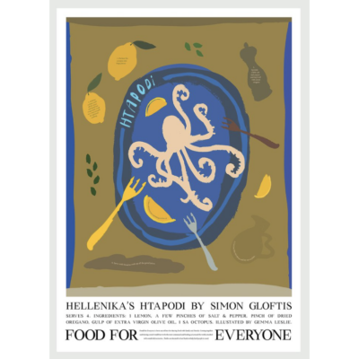 Hellenika's Htapodi Poster by Simon Gloftis