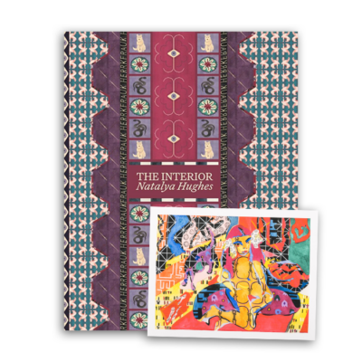 The Interior: Natalya Hughes (Special Edition)