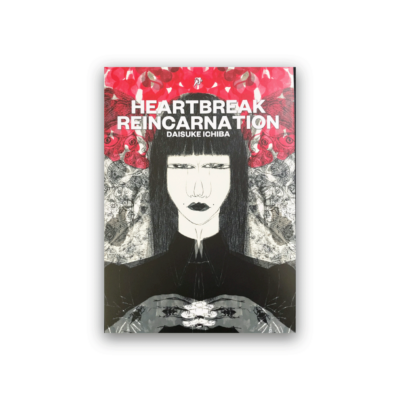 Heartbreak Reincarnation