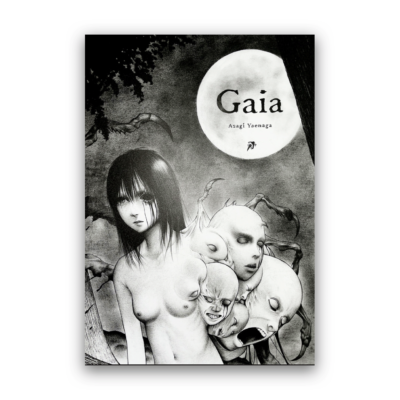 Gaia