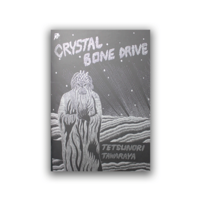 Crystal Bone Drive