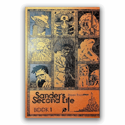 Sander's Second Life - book 1