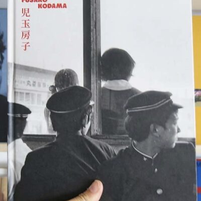 Fusako Kodama – 1960-80