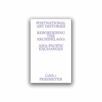 Rebordering the Archipelago: Asia Pacific Exchanges Vendor