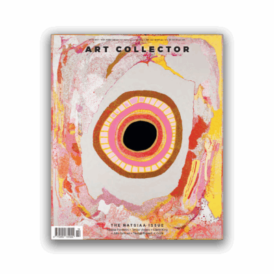 Art Collector #114: Oct - Dec 2025