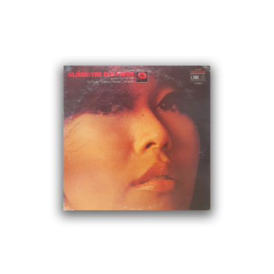 Glière* • Yuri Fayer*, Bolshoi Theatre Orchestra – The Red Poppy (Excerpts From The Ballet)