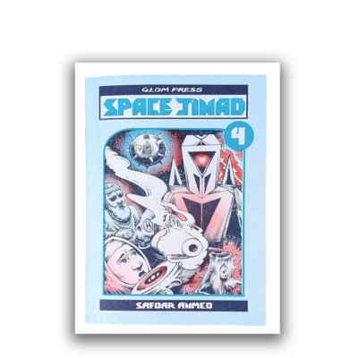 Space Jihad #4 by Safdar Ahmed