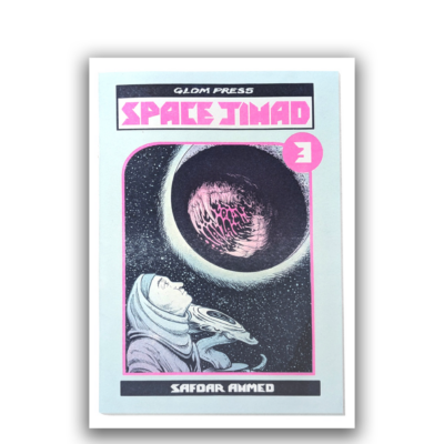 Space Jihad #3 by Safdar Ahmed