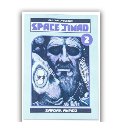 Space Jihad #2 by Safdar Ahmed