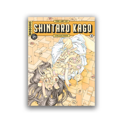 Banzaï Editions: The Art of 3 / Shintaro Kago