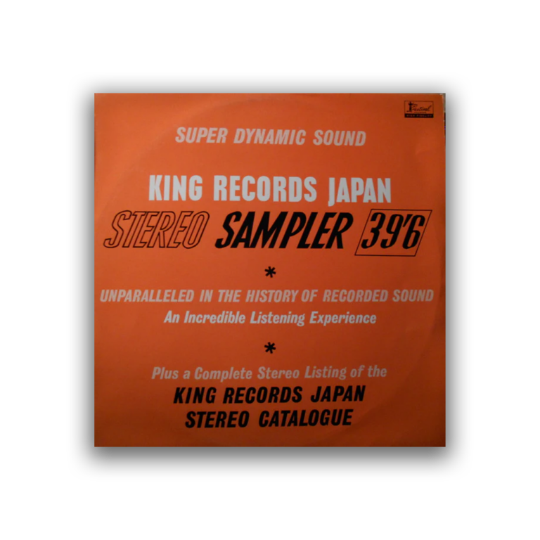 Various – King Records Japan Stereo Sampler | Institute of Modern Art